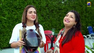 Dolly Darling  EP 46  15th September 2019  HAR PAL GEO DRAMAS [upl. by Larrisa926]