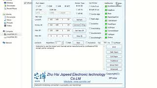 Xprinter setup and change ip address [upl. by Oemor]