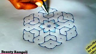 116 dots rangolibeautiful kolam designsmall muggulu designflower rangoli BEAUTY RANGOLI [upl. by Devitt]