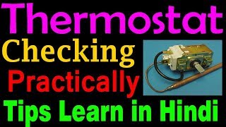 How to check thermostat good ya defective learn in Hindi by asr service Center [upl. by Aiz]