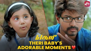 Theri Babys Innocence Meets Vijay❤️  Hilarious Encounter  Samantha  Nainika  Sun NXT [upl. by Gunning607]