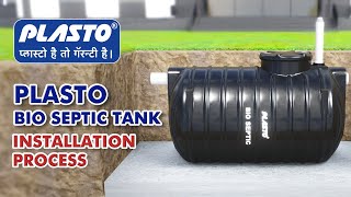 How to Install Bio Septic Tank  Step by Step Process  Bio Septic Tank  Plasto Bio Septic Tank [upl. by Leiuqeze738]