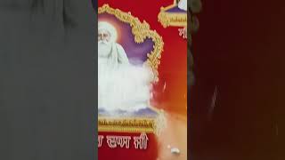 Sat name waheguru ji  short video 🎥🎥🎥🔥🔥🌹🙏🙏🙏🙏🌹 [upl. by Yhtomit]