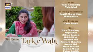 Tark e Wafa Episode 7  Teaser  ARY Digital Drama [upl. by Elane]