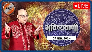 Aaj Ka Rashifal LIVE Shubh Muhurat  Today Bhavishyavani with Acharya Indu Prakash FEB 10 2024 [upl. by Rolanda711]