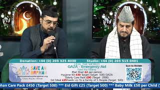 Surah Balad  Lesson with Qari Rai Najam Mustafa TI  Qari Syed Sadaqat Ali  PTV Global  Live [upl. by Giacobo]