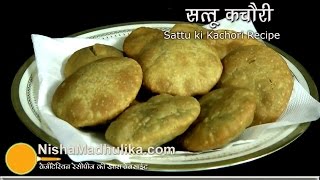 Sattu Kachori Recipe Sattu ka Khasta  Makuni Recipe [upl. by Barabbas]