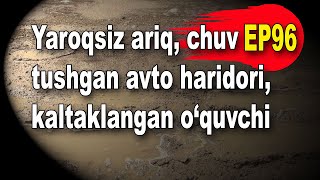 Yaroqsiz ariq chuv tushgan avto haridorlari va kaltaklangan o‘quvchi  96 [upl. by Ykcim]