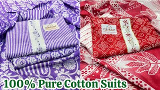 100 Pure Cotton Suit मात्र ₹425 में Cambric Cotton Ladies Suits Wholesale Market Chandni Chowk [upl. by Ahsitaf]