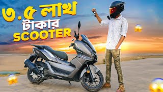 Taro Vampire 150 Scooter অবাক করা দাম 😮😮 BIKE Lover Bachelor [upl. by Yelyac]