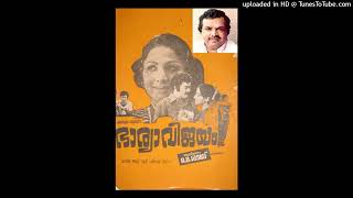 Greatest Hit of P Jayachandran 07 [upl. by Eb]