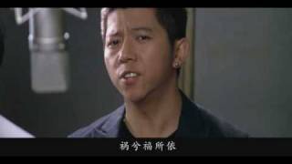 非诚勿扰 主题曲MV《信以为真》 [upl. by Eetsim314]