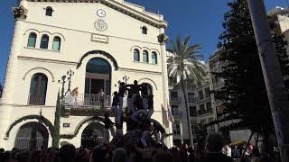 4d7 dels Castellers de Sarrià [upl. by Maryjane900]