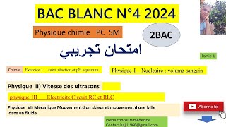 corrige BAC Blanc N3 2024 Partie1 [upl. by Riek]