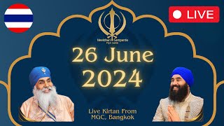 Live Kirtan from MGC  26Jun24n  Neeldhari Samparda  Bhai Nirmal Singh Khalsa [upl. by Haissem]