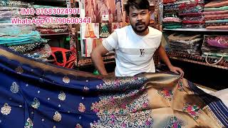 big discount offer 1400 TK Indian kanjiboron katan saree collection how to wear katan sarees [upl. by Laehcym]