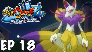 La quête de Kyubi  Ep 18  Lets play Yokai Watch 4 [upl. by Maite930]