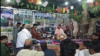 Mahboob Mocharo IndoSindhi MusicSufi SongWazir Ali Shah [upl. by Ahtiekahs]