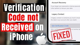 iPhone Users  Not Receiving Verification Code [upl. by Kippar]