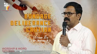 🔴 Bondage Deliverance Caution  Br Benoy P J  Sunday Service  10 Nov 2024  FFCI Banswara 🔴 [upl. by Rosse]