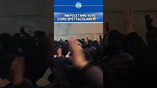 MERAVIGLIOSO CORO DEI TIFOSI AZZURRI A SAN SIRO TUTTI CANTANO “NAPOLETANO VERO” 💙 shorts [upl. by Enoryt]