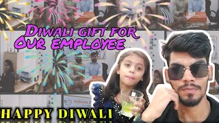 Diwali Gifts 🎁 All Employee In My Office happydiwali To all Of You [upl. by Aramak]