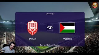 Bahrain vs Palestine live score LIVE GLITZO SHWO LIVE PES 2025 [upl. by Sung]