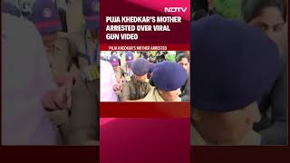 Pooja Khedkar IAS  Puja Khedkars Mother Who Waved Gun At Farmers Arrested [upl. by Aiyot55]