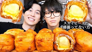 テオくん活動休止で1人になったじんたんと揚げバター食べてがーどまんと喧嘩してイベント中止になった疑惑の件とステゴロにDMした内容詳しく暴露させてみたwww [upl. by Ymmit]