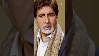 ना पापा के पास रहने का ठिकाना है ना पैसे  amitabhbachchan ytshorts [upl. by Nileuqay115]