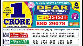 🔴LIVE Nagaland Lottery Result Today 6PM 22102024 Dear Comet Tuesday [upl. by Fasta]