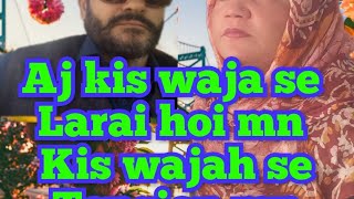 aj kis waja se gusa howa mn kis waja se tension mn hunDoctor Amin Ryk333 daily vlogs [upl. by Kirk]