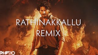 RathinakkalluPheno RemixKing of kothaJakes bejoyDulquer Salman [upl. by Phaidra]