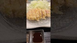 Tonkatsu Wakaba tonkatsu wakaba fukuokafood トンカツ とんかつ とんかつわか葉 [upl. by Notsae]