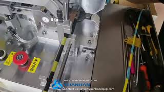 Wire and Cable Label Wrappingaround Machine ZCUT660  Yuanhan [upl. by Ebeneser914]