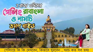 Pelling Tour from Kolkata  Ravangla Buddha Park  South Sikkim Tour Guide  Namchi Chardham [upl. by Sherline]