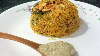 Tomato rice recipe [upl. by Broida672]