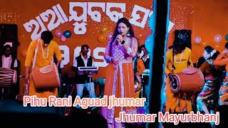 Jhumar Pihu RaniAguad Jhumar Stage Program 2024 [upl. by Eiznikam950]