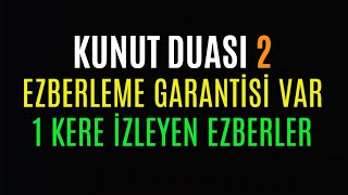 Kunut Duası 2 Kolay Ezberleme 10 Tekrar Anlamı Dinle [upl. by Powell]