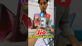 Jio Keypad Phone 🚀 खरीदा धनतेरस पर shorts dhanteras [upl. by Readus]