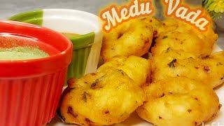 MEDU VADA PERFECT TASTY VADA RECIPEQUICK SOUTH INDIAN VADA RECIPEHOMEMADE BEST MEDU VADA SNACK [upl. by Aridnere727]