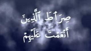 pashto translation of salah prayer 02flv [upl. by Garlan]