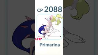 1 hp shiny Primarina vs team go rocket pokemongo [upl. by Nisotawulo]