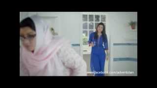 Harpic Chotu TVC 2013 Ayesha Omer amp Hina DilpazeerMomo [upl. by Yarahs986]