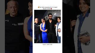 💕 Still Alia is uncomfortable 🙄  Alia Ranbir in event  shorts viralvideo [upl. by Enomyar]