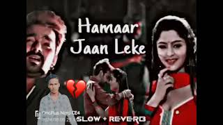 Sad Song Hamar jaan leke 🥹pavan singh ke🥹💔 [upl. by Yelkao]