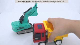 小砂石車小怪手工程車組摩輪趨動高級ABS塑料ST【888便利購】文具批發、玩具批發 [upl. by Laughry44]