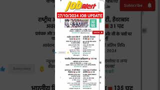 27102024 Job update for Ex Servicemen exservicemen jobforexservicemen [upl. by Daniyal]