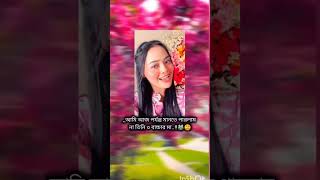 Borna Hossain new tiktok shortvideo youtubeshorts viralvideo [upl. by Adamsun600]