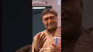 MS Baskar Comedy tamilcomedyscenes tamilmovie msbhaskar ytshorts [upl. by Fennessy42]